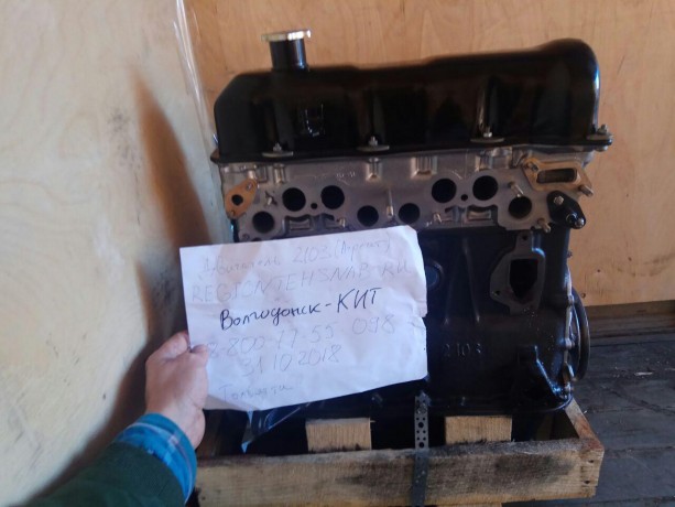 Двигатель B@3-2103 (агрегат) купить недорого с доставкой в Тула