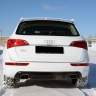 Спойлер (АнтиКрыло) (в комплекте с эмблемой ABT) в стиле "ABT" для Audi Q5 (2008-2012) купить недорого с доставкой в Тула