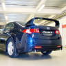 Накладка (юбка) заднего бампера "Mugen Style" для Honda Accord VIII (2008-2013) купить недорого с доставкой в Тула