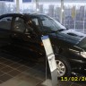 Аэродинамический обвес "Атланта" Chevrolet Lanos/Sens/Chance купить недорого с доставкой в Тула